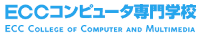 ECCコンピュータ専門学校ロゴ